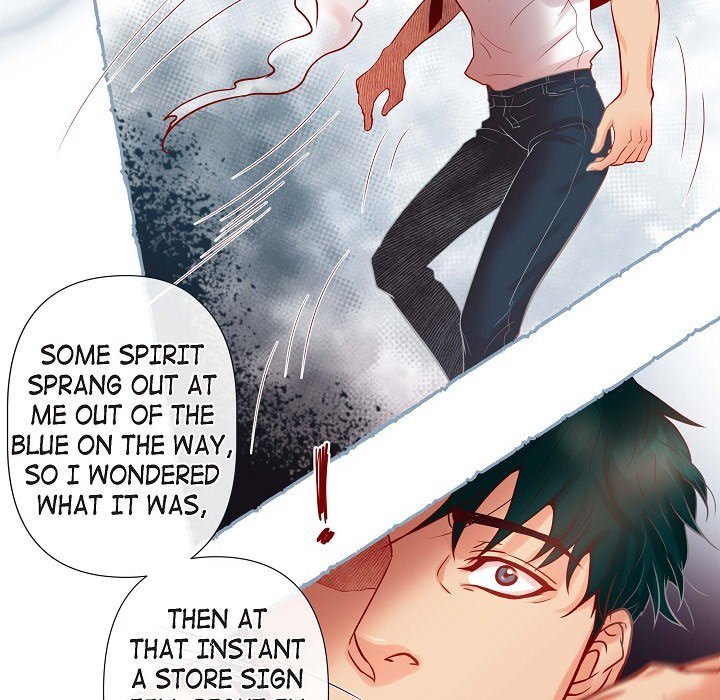 Read Biting The Tiger chapter 18 image 11 on Lezhin