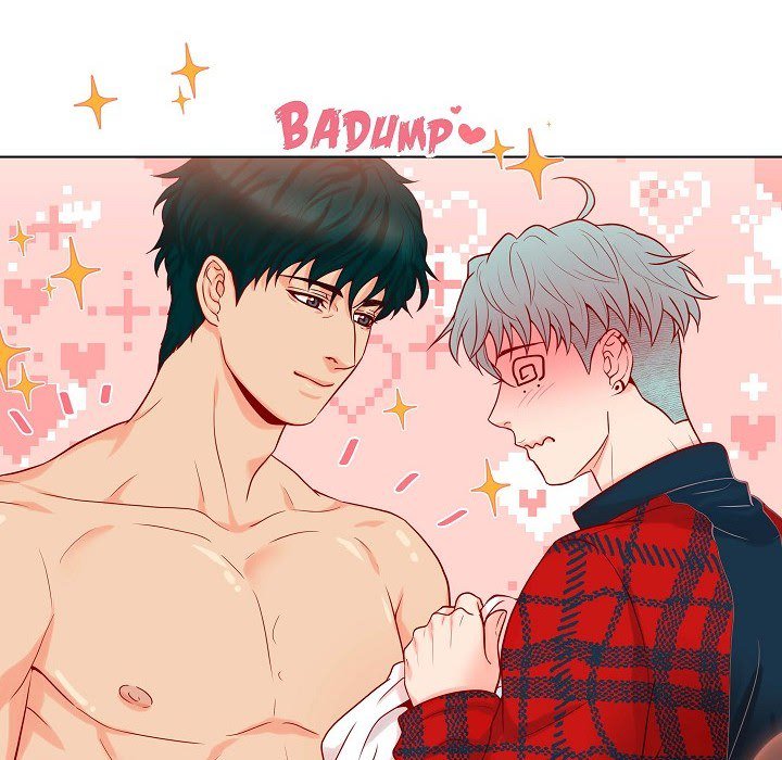 Read Biting The Tiger chapter 18 image 39 on Lezhin