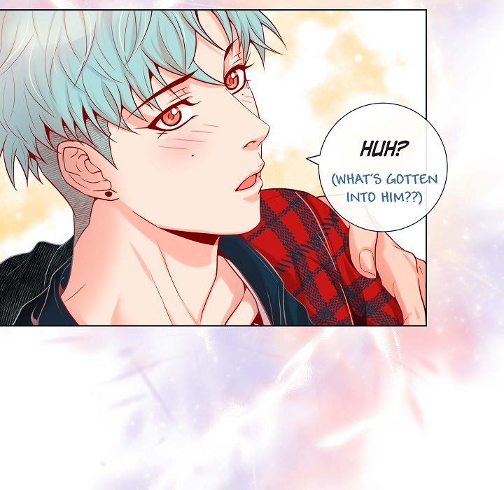 Read Biting The Tiger chapter 18 image 65 on Lezhin