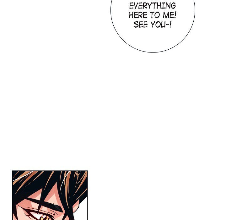 Read Biting The Tiger chapter 18 image 69 on Lezhin