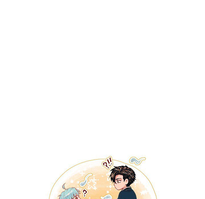 Read Biting The Tiger chapter 18 image 82 on Lezhin