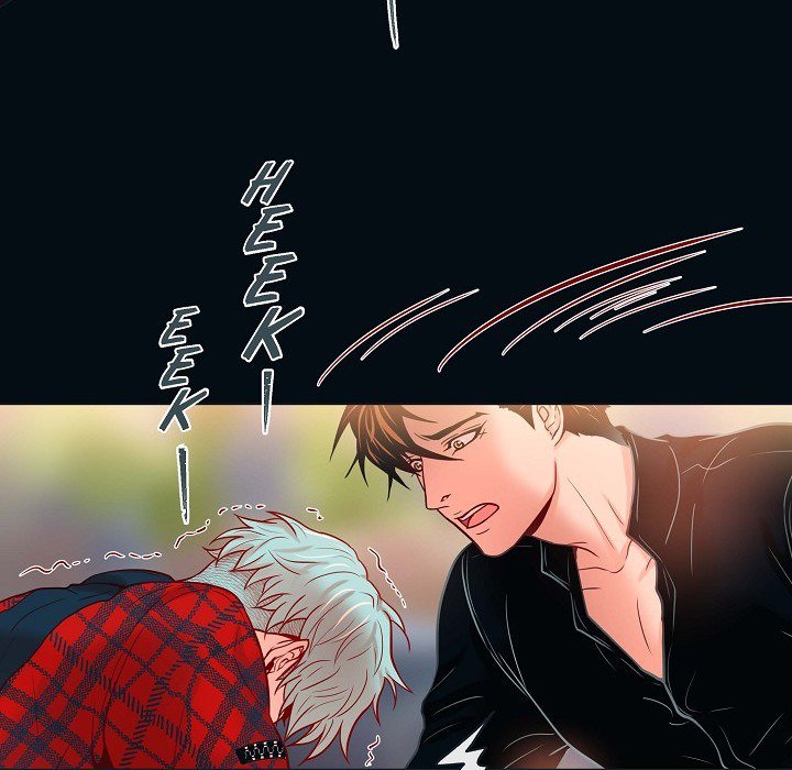 Read Biting The Tiger chapter 19 image 18 on Lezhin