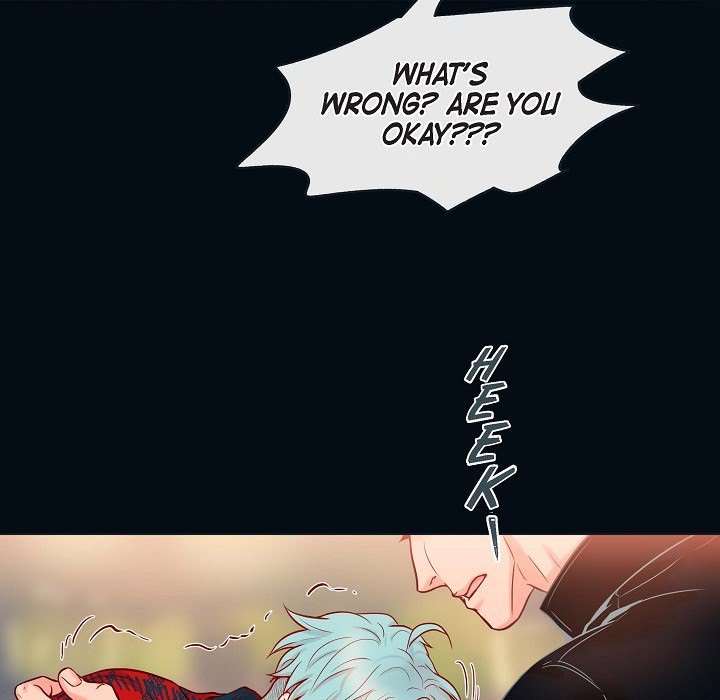 Read Biting The Tiger chapter 19 image 19 on Lezhin
