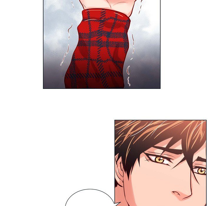 Read Biting The Tiger chapter 19 image 50 on Lezhin