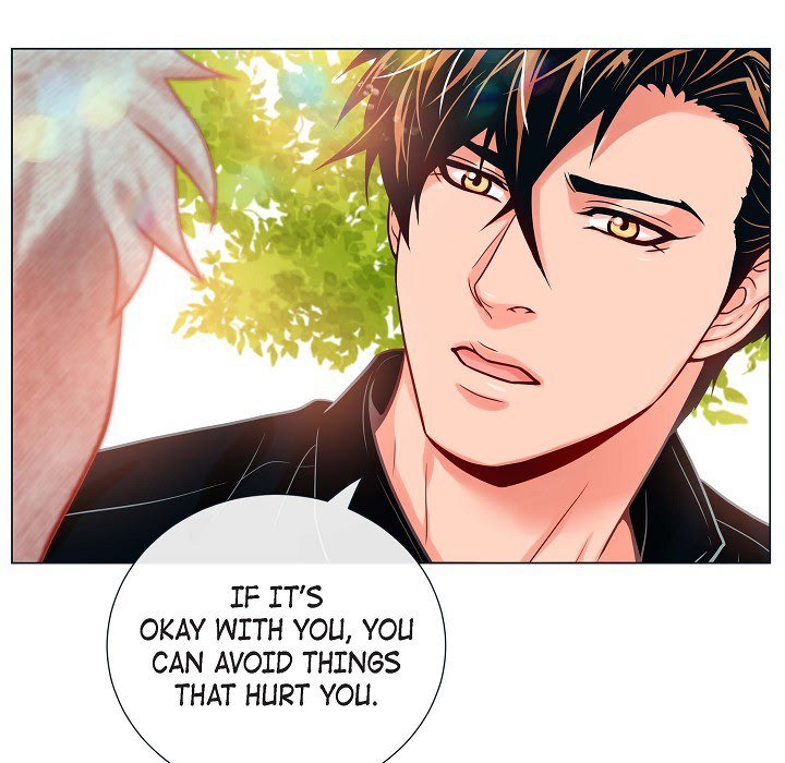 Read Biting The Tiger chapter 19 image 58 on Lezhin
