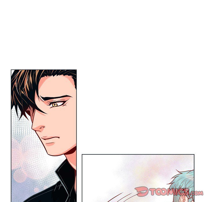 Read Biting The Tiger chapter 19 image 61 on Lezhin