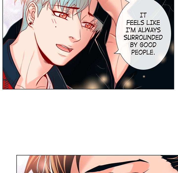 Read Biting The Tiger chapter 19 image 70 on Lezhin