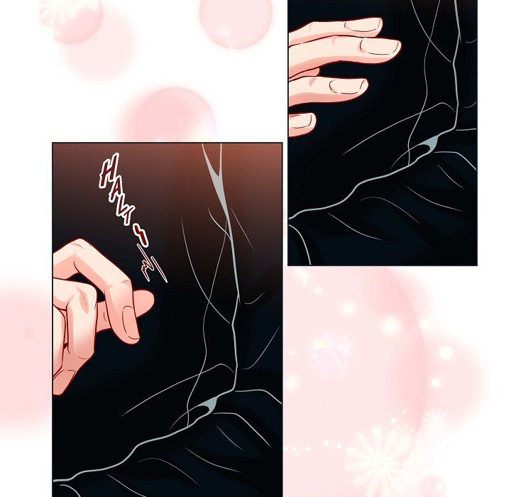 Read Biting The Tiger chapter 19 image 73 on Lezhin
