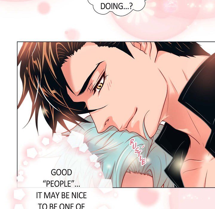 Read Biting The Tiger chapter 19 image 77 on Lezhin