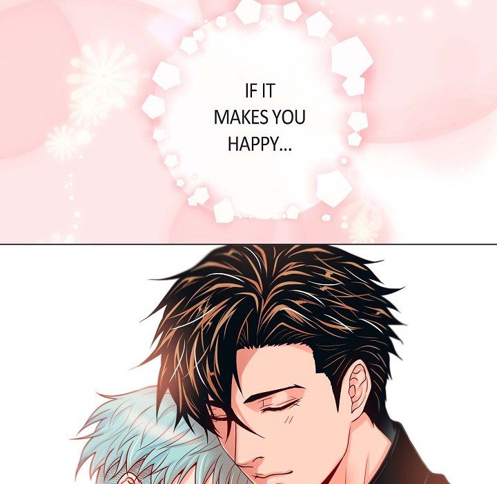 Read Biting The Tiger chapter 19 image 80 on Lezhin