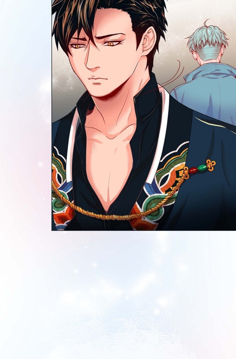 Read Biting The Tiger chapter 2 image 53 on Lezhin