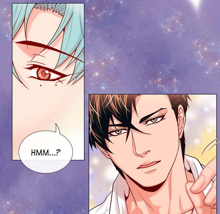 Read Biting The Tiger chapter 20 image 30 on Lezhin