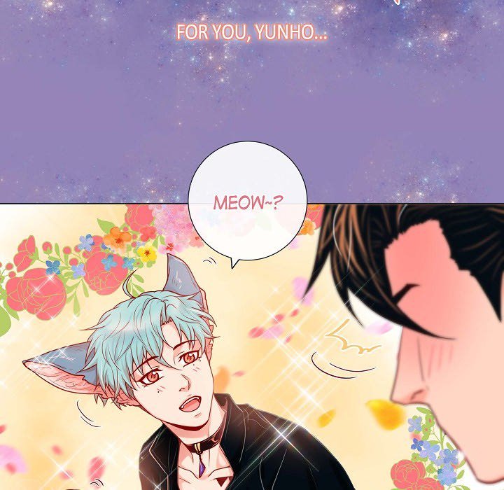 Read Biting The Tiger chapter 20 image 42 on Lezhin