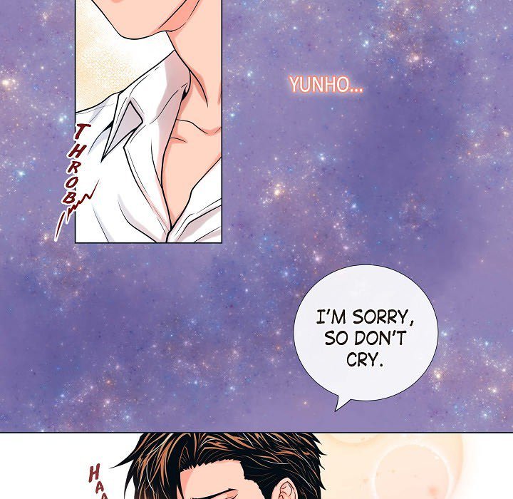 Read Biting The Tiger chapter 20 image 46 on Lezhin