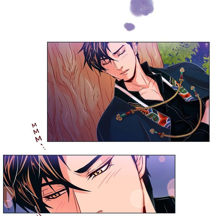 Read Biting The Tiger chapter 20 image 53 on Lezhin