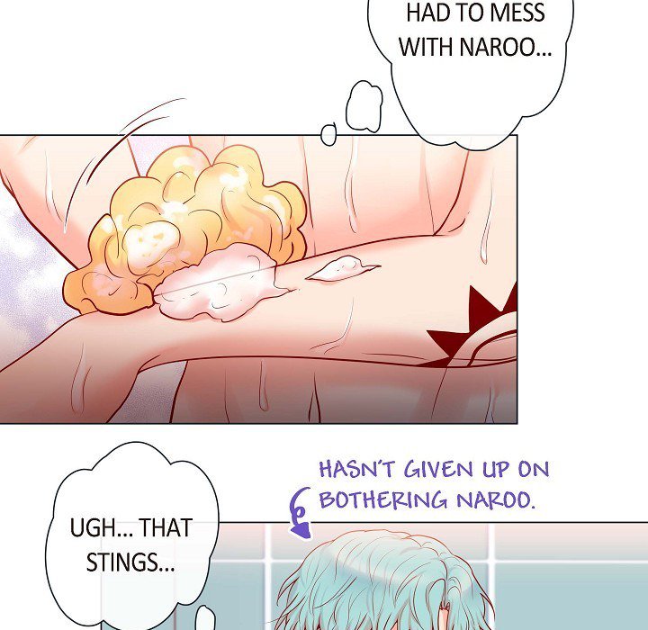 Read Biting The Tiger chapter 20 image 70 on Lezhin