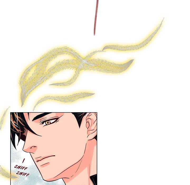 Read Biting The Tiger chapter 20 image 73 on Lezhin