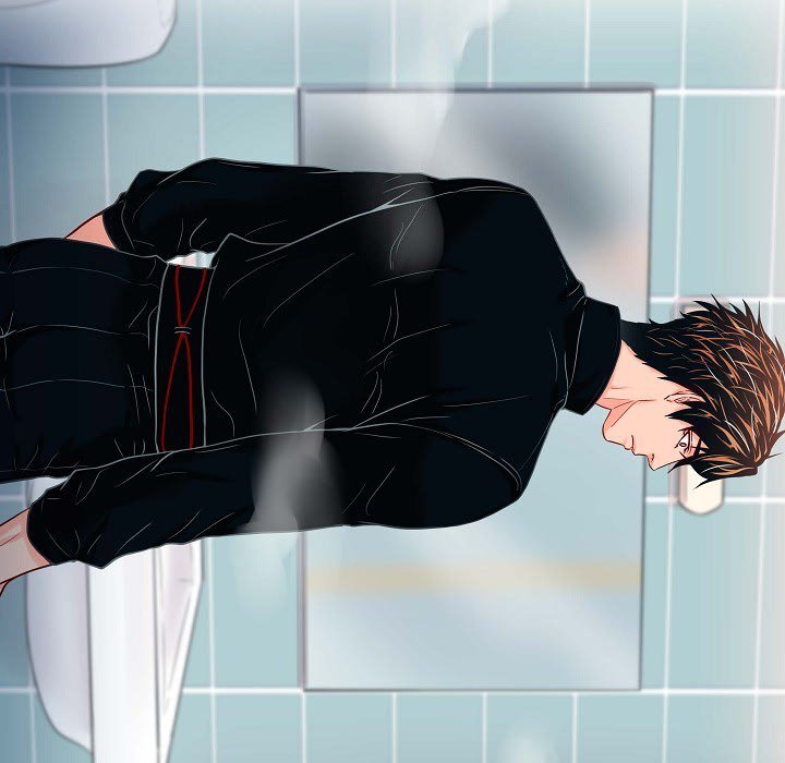Read Biting The Tiger chapter 20 image 76 on Lezhin