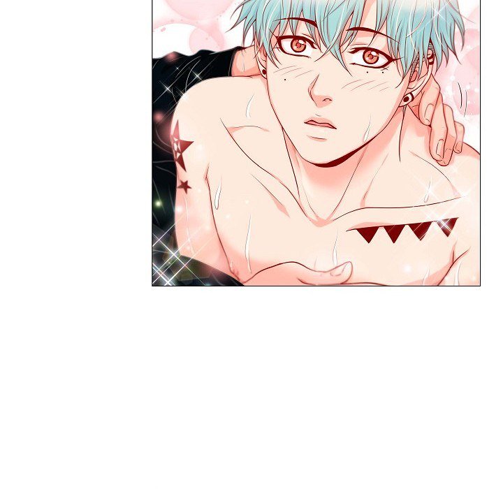 Read Biting The Tiger chapter 20 image 86 on Lezhin