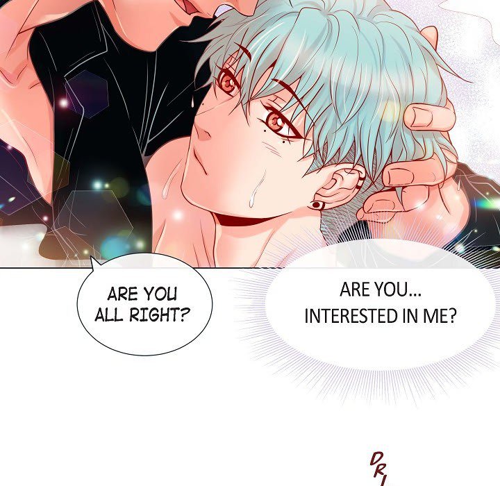 Read Biting The Tiger chapter 21 image 14 on Lezhin