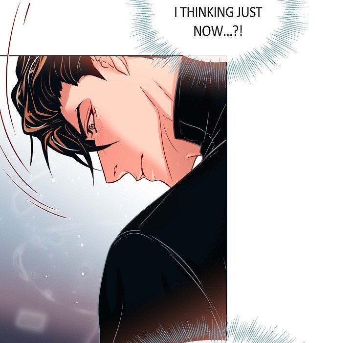 Read Biting The Tiger chapter 21 image 53 on Lezhin