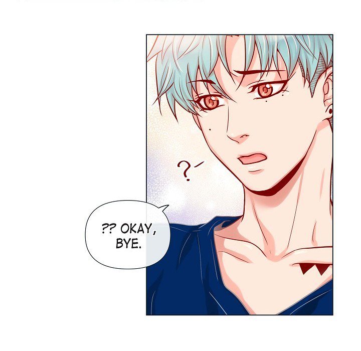 Read Biting The Tiger chapter 21 image 68 on Lezhin