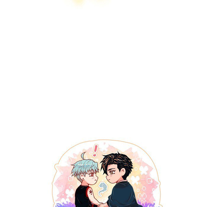 Read Biting The Tiger chapter 21 image 82 on Lezhin
