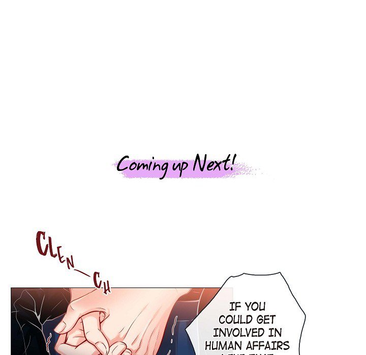 Read Biting The Tiger chapter 21 image 84 on Lezhin