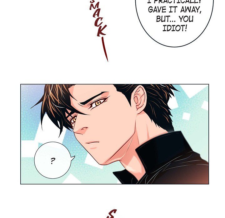 Read Biting The Tiger chapter 23 image 13 on Lezhin