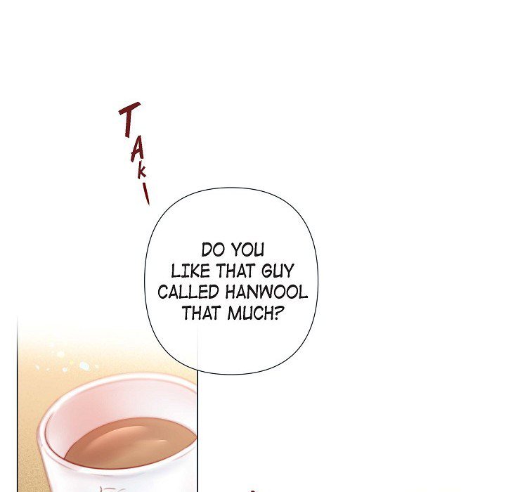Read Biting The Tiger chapter 23 image 15 on Lezhin