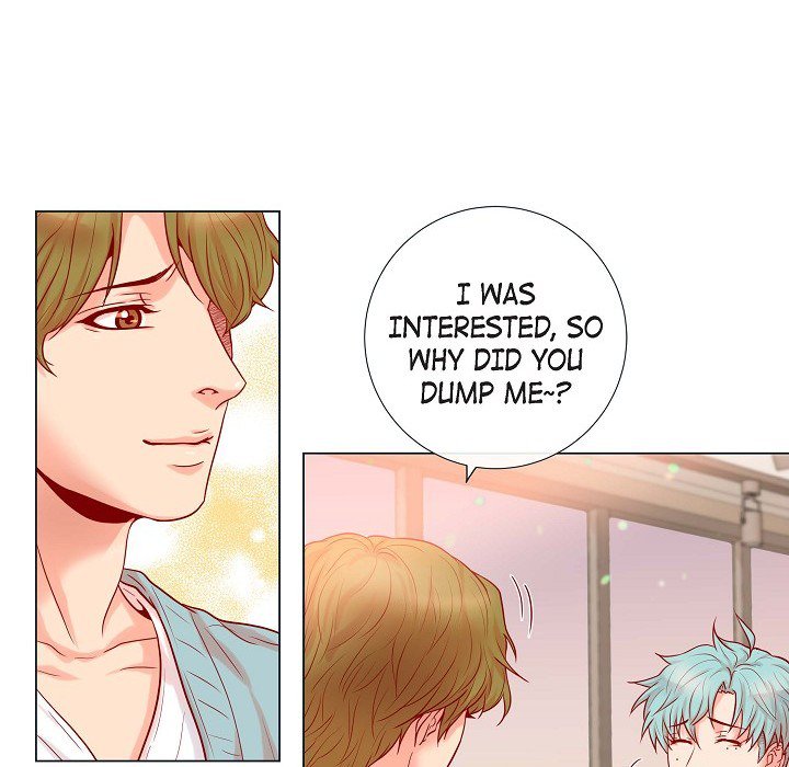 Read Biting The Tiger chapter 23 image 25 on Lezhin
