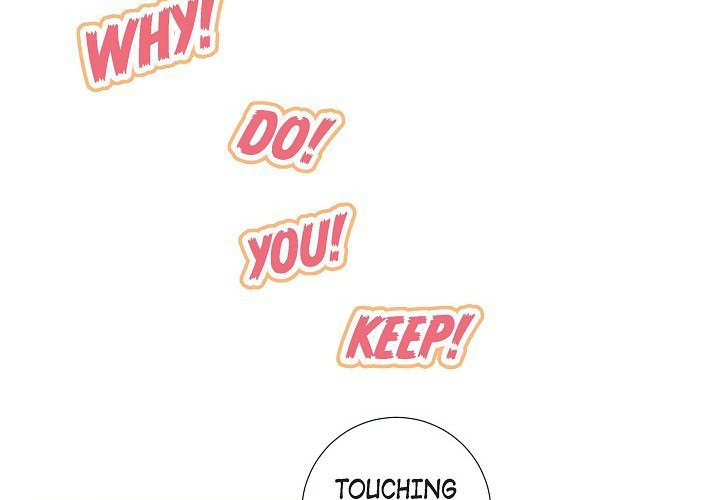Read Biting The Tiger chapter 23 image 3 on Lezhin