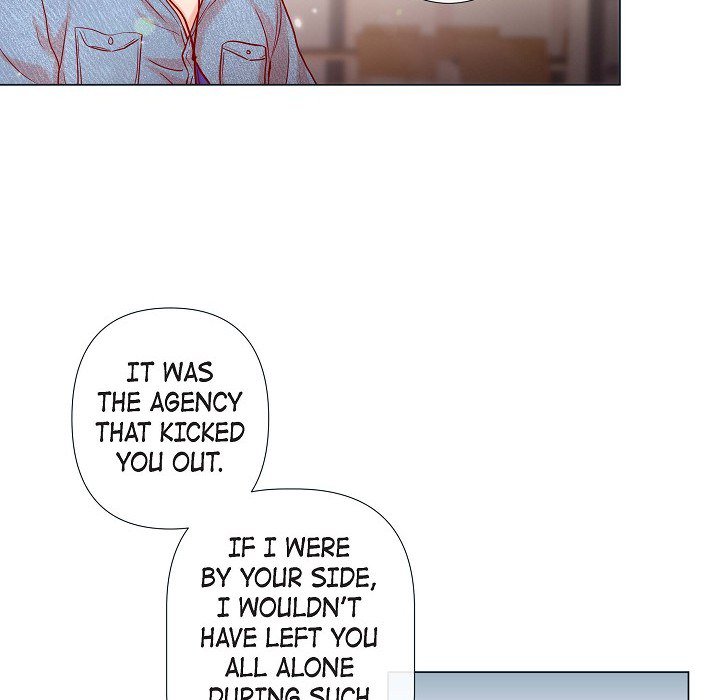 Read Biting The Tiger chapter 23 image 48 on Lezhin