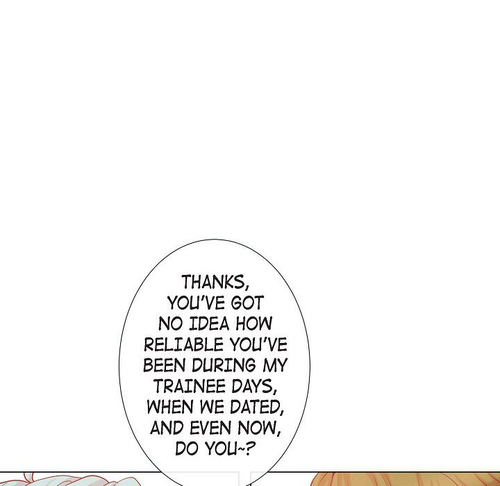 Read Biting The Tiger chapter 23 image 54 on Lezhin