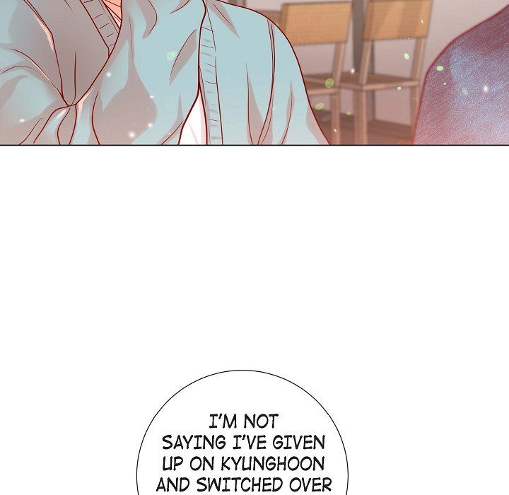 Read Biting The Tiger chapter 23 image 62 on Lezhin