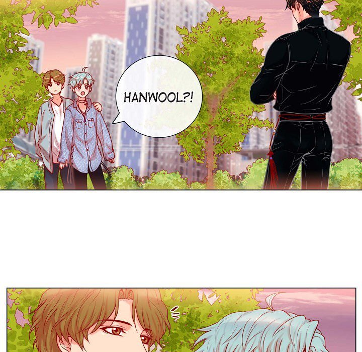 Read Biting The Tiger chapter 23 image 73 on Lezhin