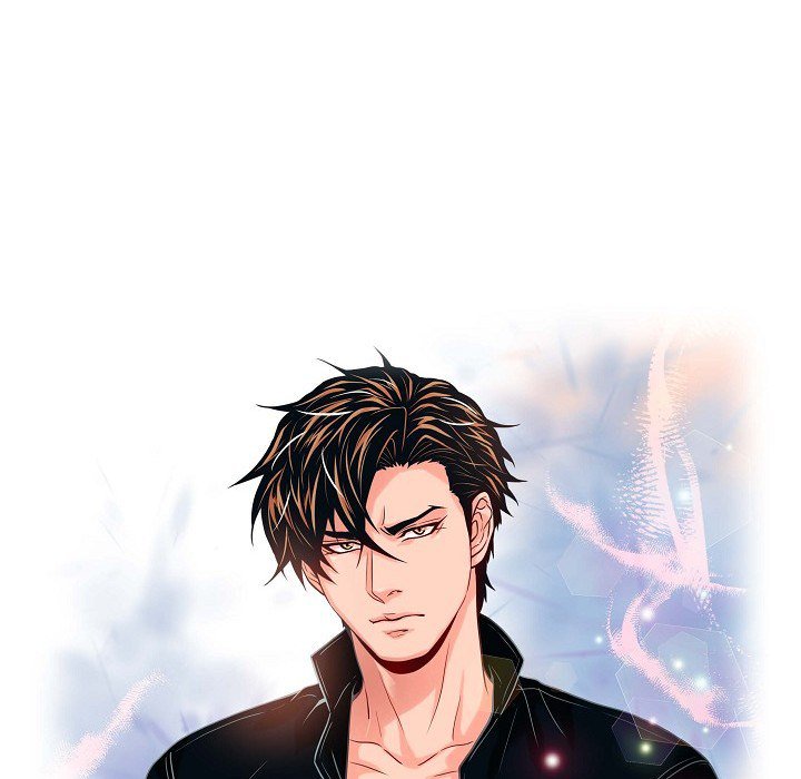 Read Biting The Tiger chapter 23 image 75 on Lezhin
