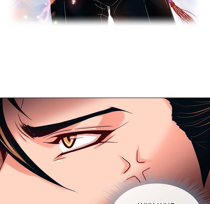 Read Biting The Tiger chapter 23 image 77 on Lezhin