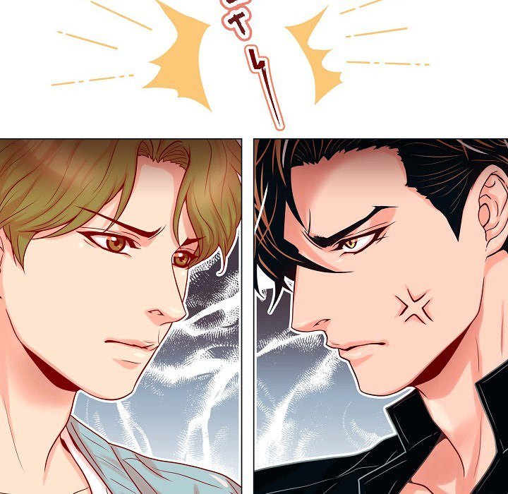 Read Biting The Tiger chapter 23 image 80 on Lezhin
