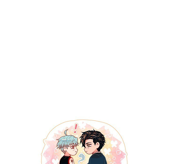 Read Biting The Tiger chapter 23 image 82 on Lezhin
