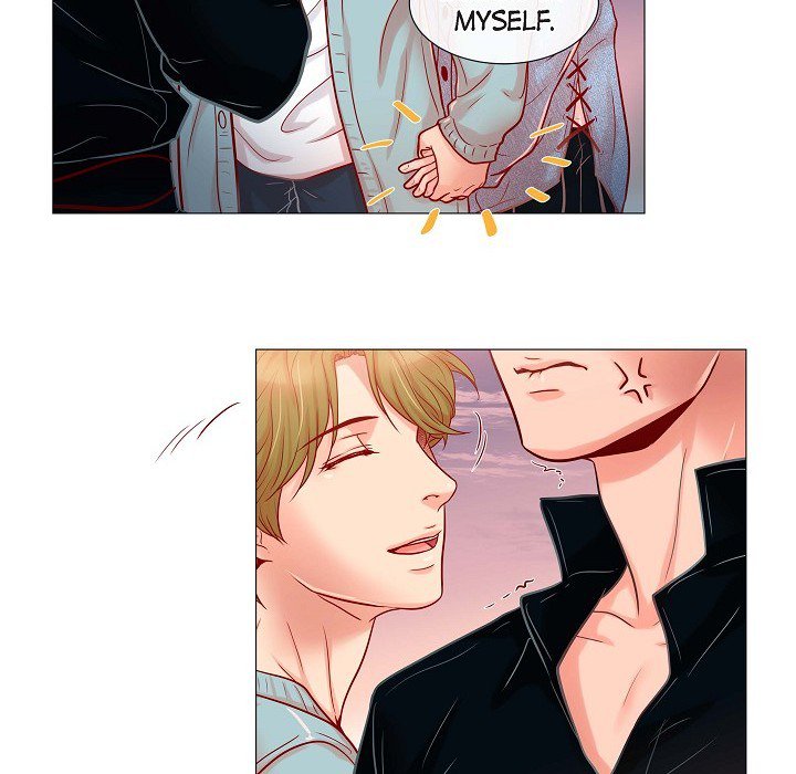 Read Biting The Tiger chapter 23 image 86 on Lezhin