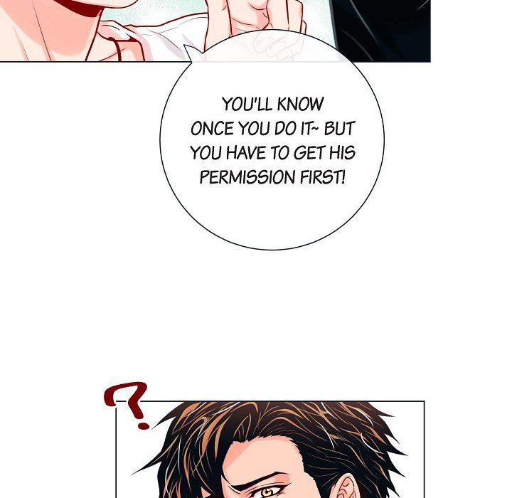 Read Biting The Tiger chapter 24 image 12 on Lezhin