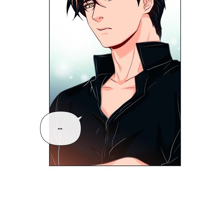 Read Biting The Tiger chapter 24 image 13 on Lezhin