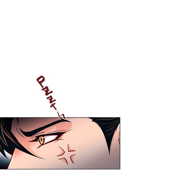 Read Biting The Tiger chapter 24 image 15 on Lezhin