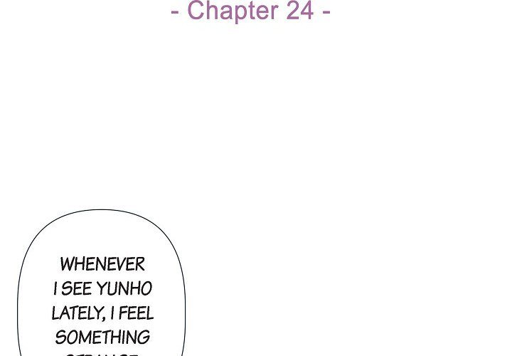 Read Biting The Tiger chapter 24 image 2 on Lezhin