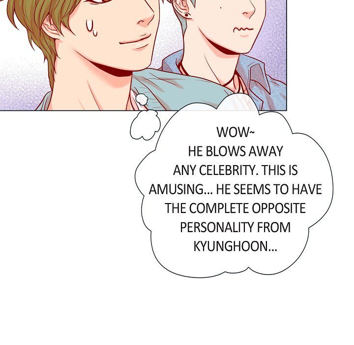 Read Biting The Tiger chapter 24 image 25 on Lezhin