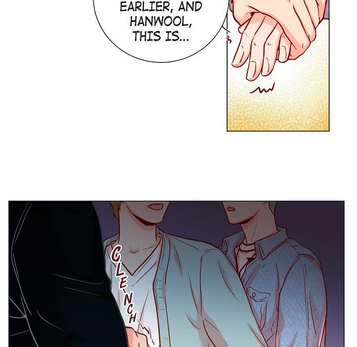 Read Biting The Tiger chapter 24 image 27 on Lezhin