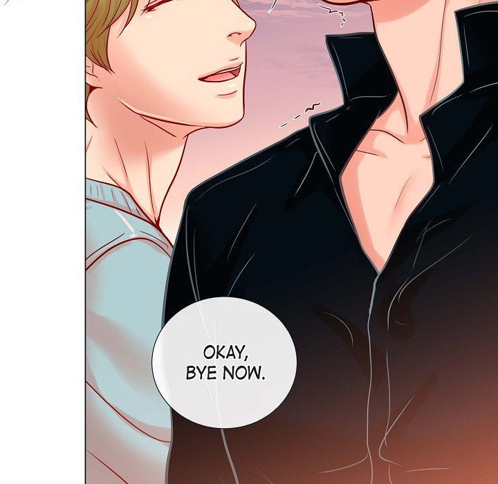 Read Biting The Tiger chapter 24 image 36 on Lezhin