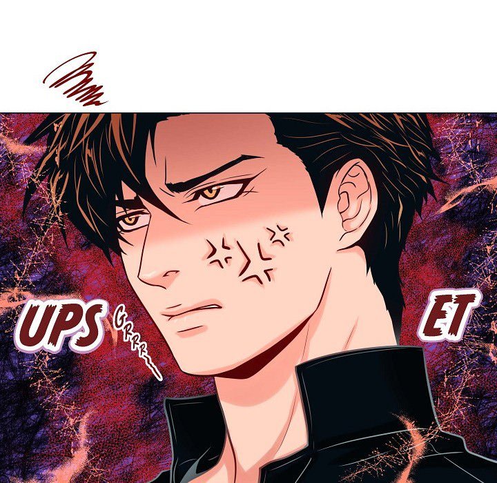 Read Biting The Tiger chapter 24 image 39 on Lezhin