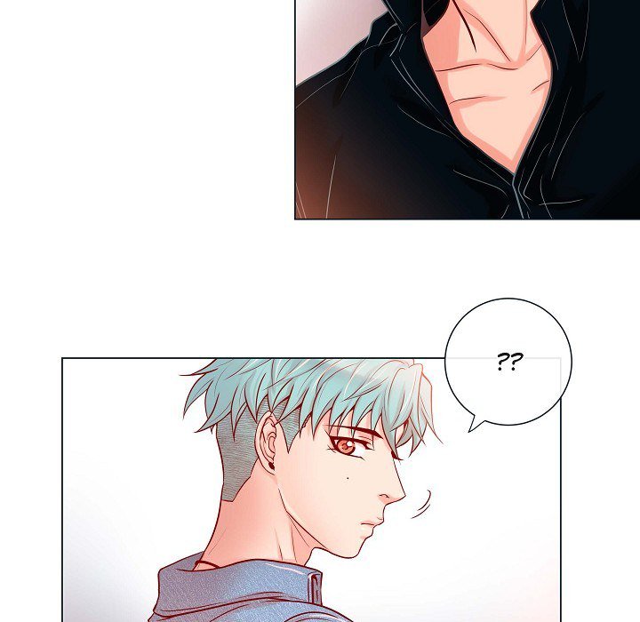 Read Biting The Tiger chapter 24 image 46 on Lezhin